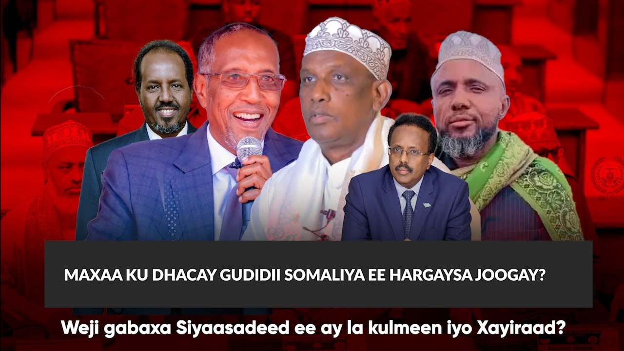 Xog Gudidii Farmaajo hargaysa usoo Diray oo xayiraad la saaray? Iyo fashilka ay kala kulmeen Somlind