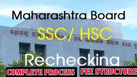 BOARD PAPER RECHECKING | PAPER REVALUATION | SSC BOARD PAPER RECHECKING