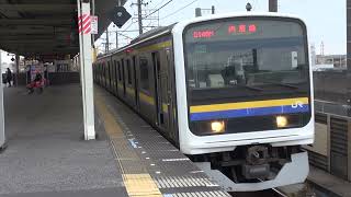 【JR東】209系　マリC442編成　普通千葉行き　本千葉発車　(FHD)