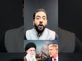 ट्रंप ने किया ईरान पर हमला। #worldwar3 #trump #iranisraelwar #khamenei #iranprotests2026