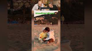 Это Лучший Прикол 70 Автор Еnapetrenkо И Оlinaletti