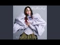 祈り、終われば (Instrumental)