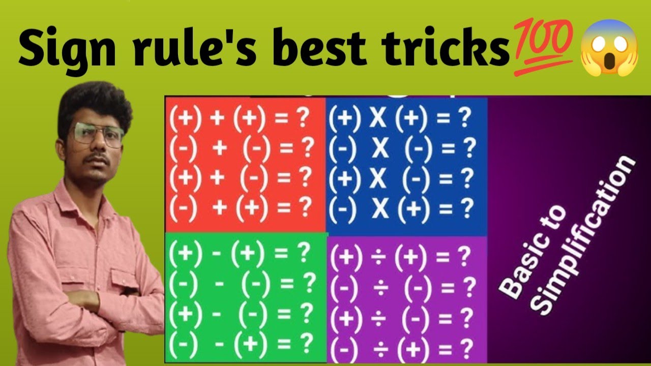 👍Sign rule's tricks||#addition sign #substraction sign #multiplication ...