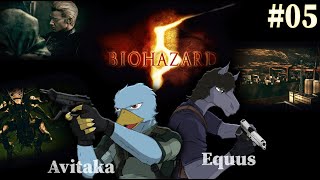 【バイオハザード5 #05】あの日の因縁に決別を with.アビ鷹【コラボ配信】【EquuStream V#583】