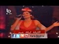 Karla Boutros Singing The Christmas Medley In Ya Leil Ya Ein On LBC Exclusive Archive Karla Boutros Singing The Christmas Medley In Ya Leil Ya Ein On LBC Exclusive Archive