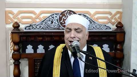 من سورة هود بمسجد صلاح الدين بالمنيل بالقاهرة - الشيخ محمود الطوخي