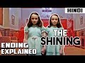 The Shining 1980 Ending Explained 