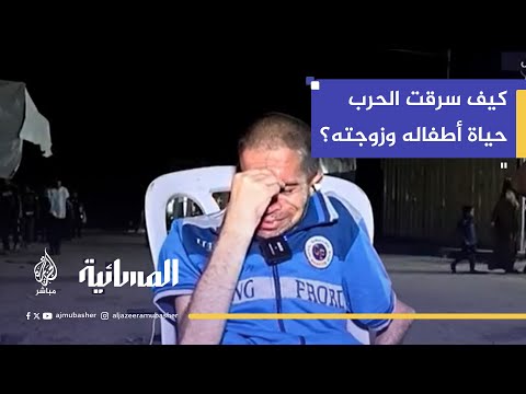 زوجتي سندي الوحيد مجدي من ذوي الاحتياجات الخاصة يبكي بحرقة