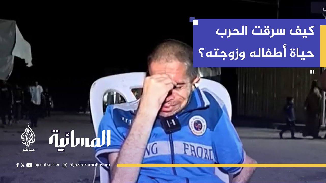 "زوجتي سندي الوحيد".. مجدي من ذوي الاحتياجات الخاصة يبكي بحرقة