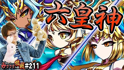 リネス ブレフロ