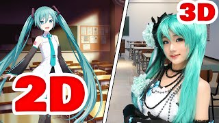 "2d is better than 3d"