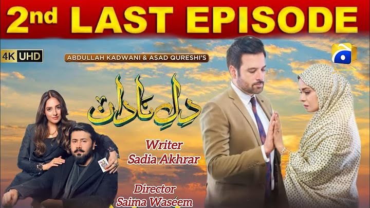 Dil-e-Nadan 2nd Last Episode 54 [Eng Sub] Mikaal Zulfiqar - Amar Khan - Ali Abbas  ‎‎@daramadotpk1
