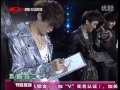 Capture de la vidéo 120805 Exo-M - China Love Big Concert