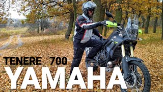Первые впечатления от мотоцикла Yamaha Tenere 700