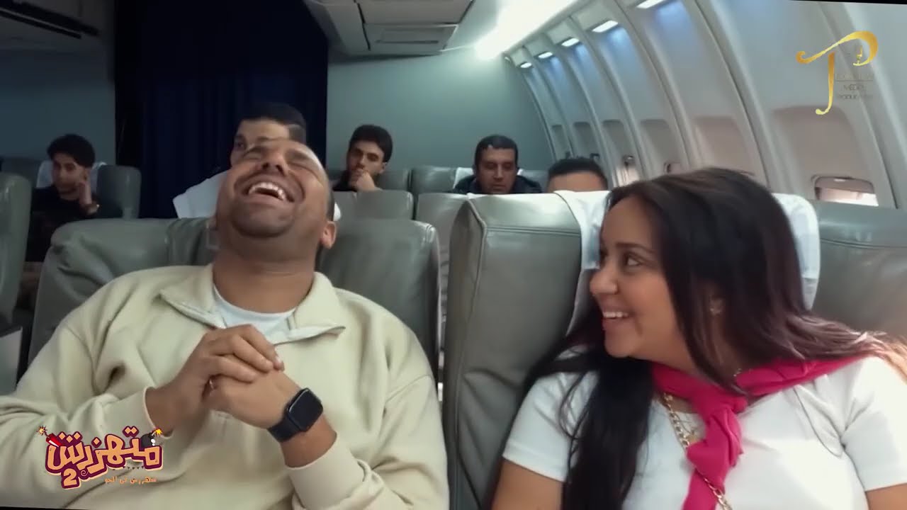 ده جزاء اللي مايسمعش كلام مراته 😂😂 مش طبيعي اللي بحصل ده 😱🤬