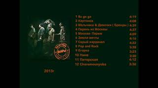 картинка: 