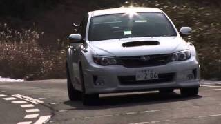 スバル インプレッサWRX STI S206試乗インプレッション