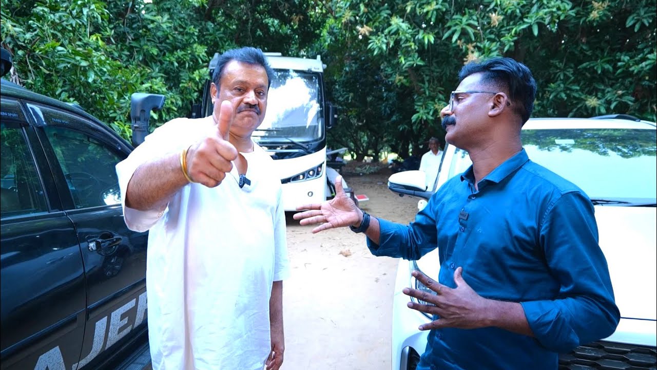 Пикник на природе картинки. Please the lord. Do you enjoy. Дискаунт тест. 1 buy 1 free.