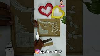 3d Cardboard Craft | art and Craft|#MY DREAM