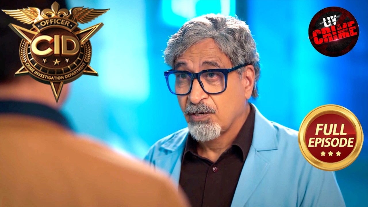 क्या Team CID सुलझा पाएगी ज़िंदा इंसानों पर हो रही Surgery का रहस्य? | CID | New Season| 10 Feb 2026