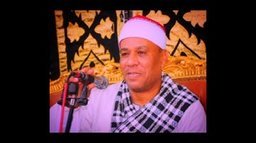 القارئ الشيخ محمد علي الطاروطي سورة قصار السور قران الفجر السبت يناير 20-1-2024