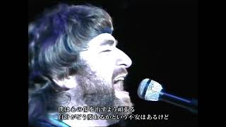 Toto Africa 1982 Budokan Live VHQ (Video and Audio Reworked)