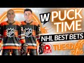 Tonight’s NHL Bets You CAN’T Miss! | Tuesday Picks, Predictions & Best Bets | PuckTime 12/16