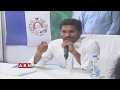 YS Jagan Govt Targeting Opposition Leaders in AP- Weekend Comment by RK