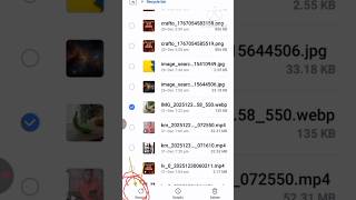 #delite photo ko dobara phone me kaise laye#smartphone how to delete photo recover