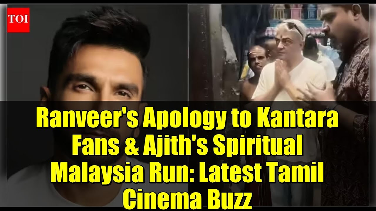 Извинения Ранвира перед поклонниками «Кантары» и духовный путь Аджита в Малайзии: последние новос...