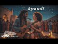 Mali Mali الش م ع ة Moroccan Gnawa X Desert Blues X Chaabi World Fusion BY BeatAddict 2025 