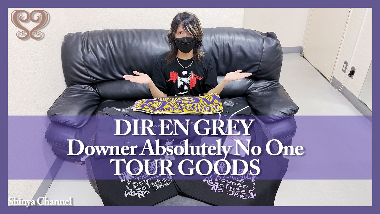 PRINGLES プリングルズ dir en grey 特典 非売品 限定 PRINGLES プリングルズ dir en grey 特典 非売品 限定 - メルカリ