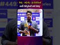 పేషెన్స్ + హార్డ్ వర్క్ +టైం మేనేజ్మెంట్ ఉంటే Government Job పక్కా🔥#sreedharscce #GovtJobPreparation