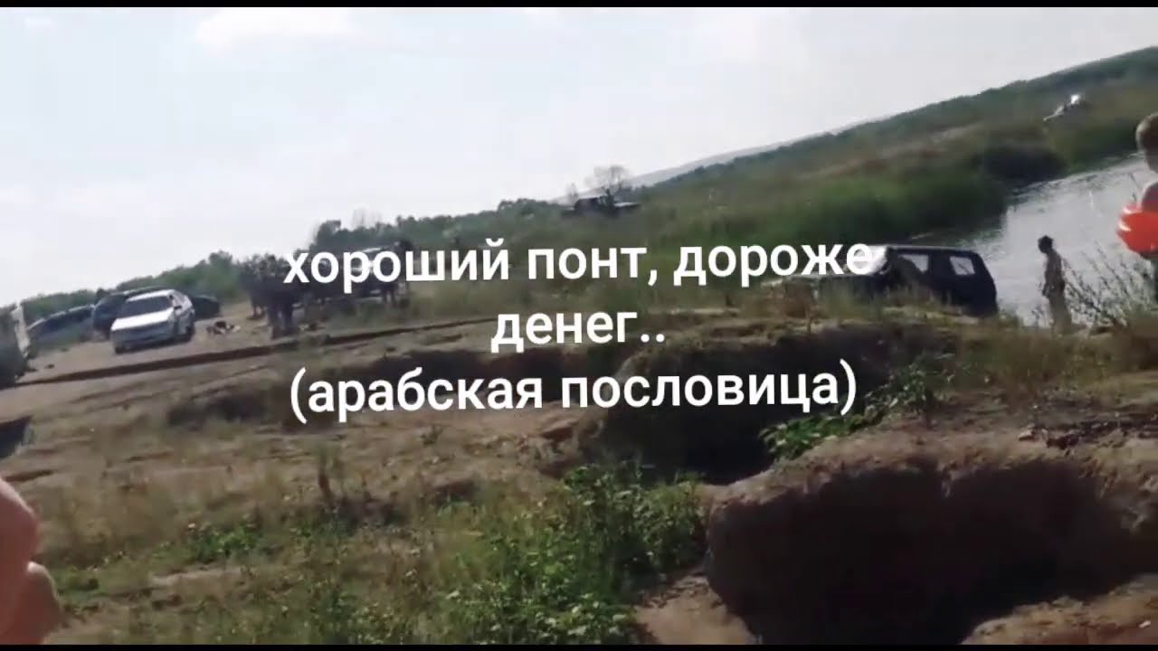 Подшипники октябрьский башкортостан