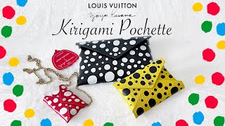 Louis Vuitton Yayoi Kusama Kirigami Pochette | Unboxing and What Fits