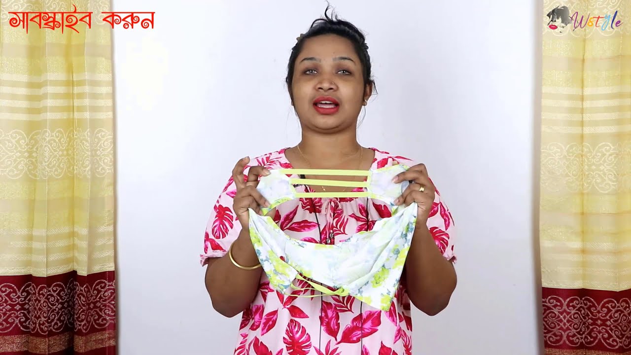 G String না, এটা 3 String Thong Panty | Deshi Lace Panty Collection | Ladies Undergarments Vlog - 98