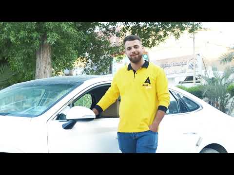 اشتغل ويانه كابتن و حقق أحلامك أمين تكسي تحقق احلامك