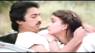 Romantic Conversation Between Kamal Haasan & Rati Kamal Han, Rati