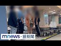 毒駕毀天倫！父姊命喪輪下　小女兒悲喊：拜託救他｜#鏡新聞