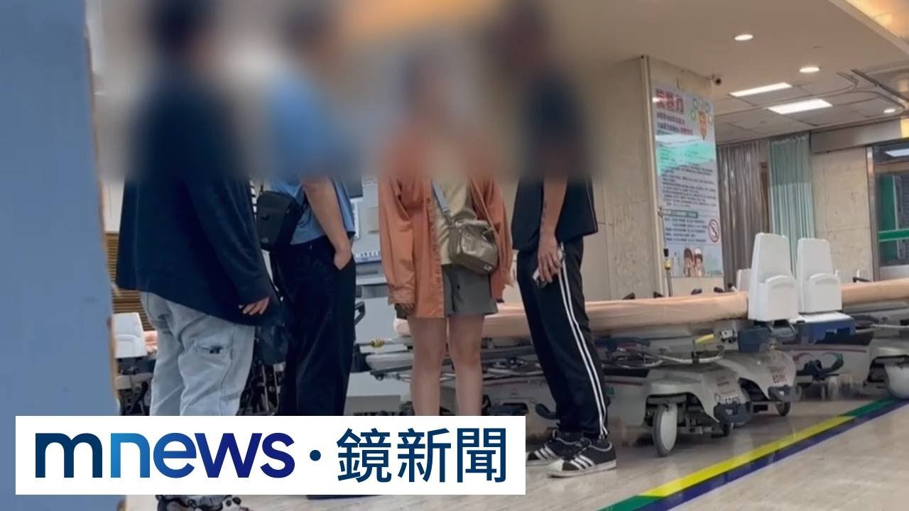 毒駕毀天倫！父姊命喪輪下　小女兒悲喊：拜託救他｜#鏡新聞