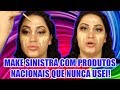 FAZENDO REBOCO SINISTRO COM PRODUTOS NACIONAIS QUE NUNCA USEI #6