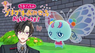 四季凪アキラ(しきなぎあきら)の配信のサムネイル画像