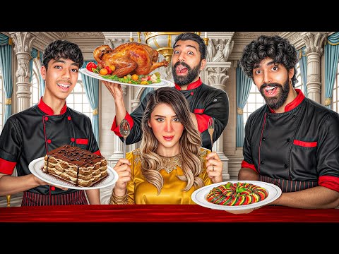 آشپز شخصی زنم شدیم خانم فیلمیردار