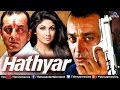 Hathyar | Hindi Movies | Sanjay Dutt Full Movies | Bollywood Action Movies