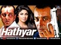 36+ Sanjay Dutt Ki Film Hindi Video