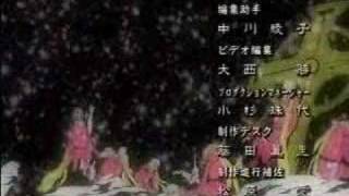 I do / Cyborg 009: The Cyborg Soldier