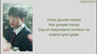 Download lagu LEE MUJIN Ordinary Confession Easy Lyrics