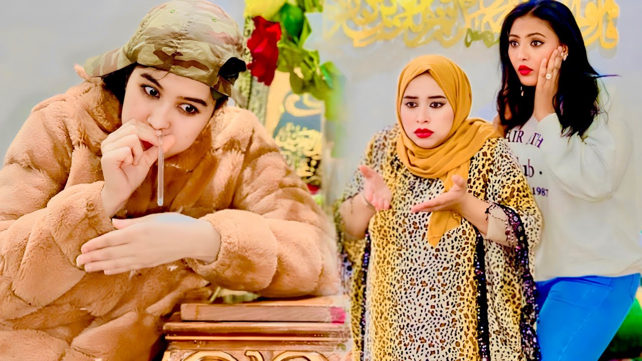 فيلم قصير هاد البنت ستغلوها صحاباتها فسن المراهقة وبلاوها بالبوفا😱خرجات على حياتها ... شاهد ما حدت