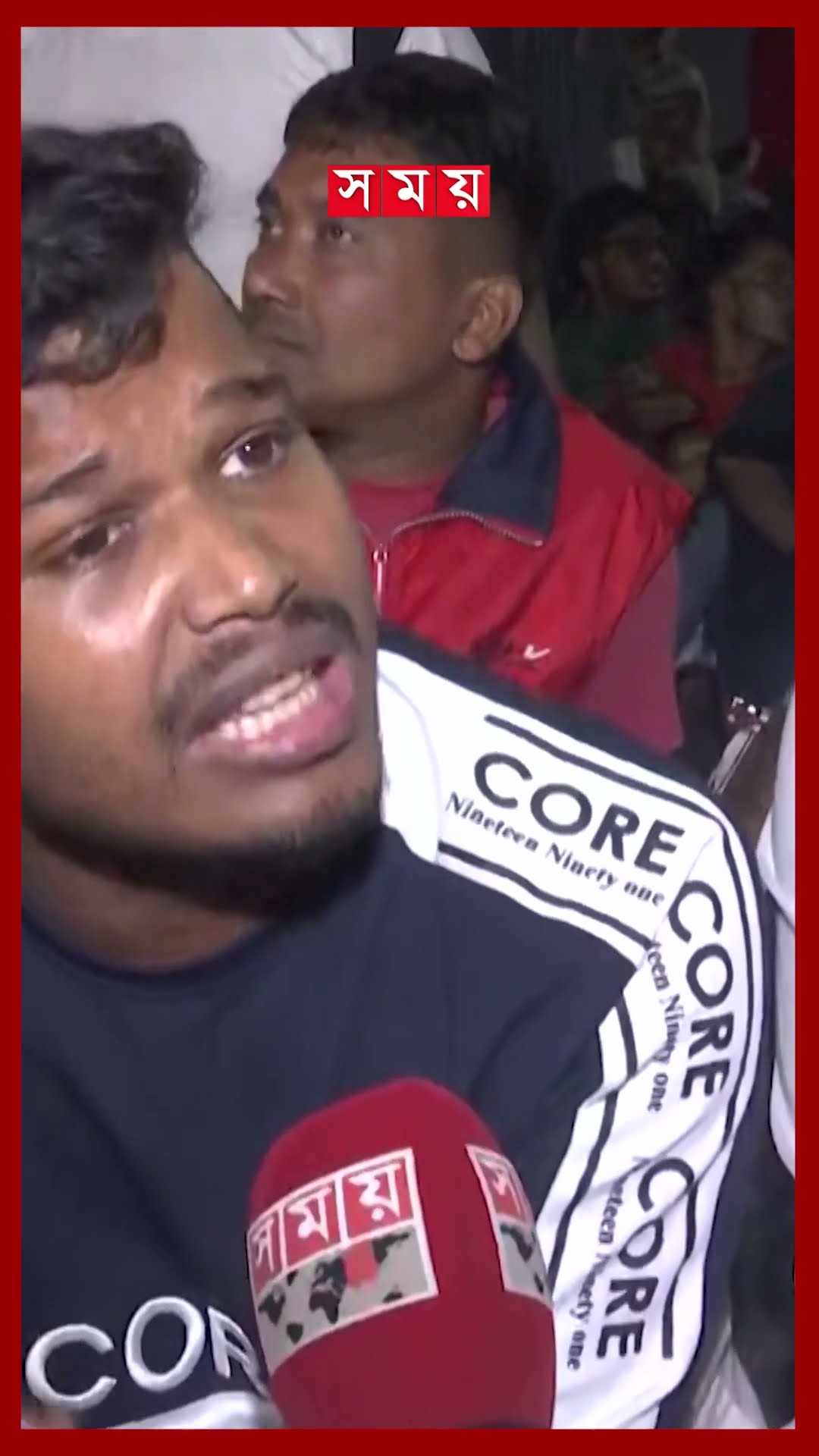 পঙ্গু হাসপাতালের সামনে গণ-অভ্যুত্থানে আহতদের সড়ক অবরোধ #studentmovement #julyrevolution #protest