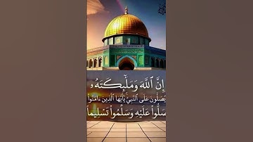 #اكسبلور #دويتو #صباح_الخير #تيك_توك #سورة_الكهف #لايك